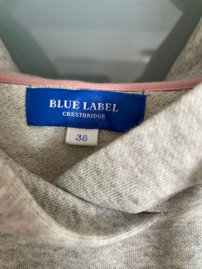 BLUE LABEL パーカーワンピース