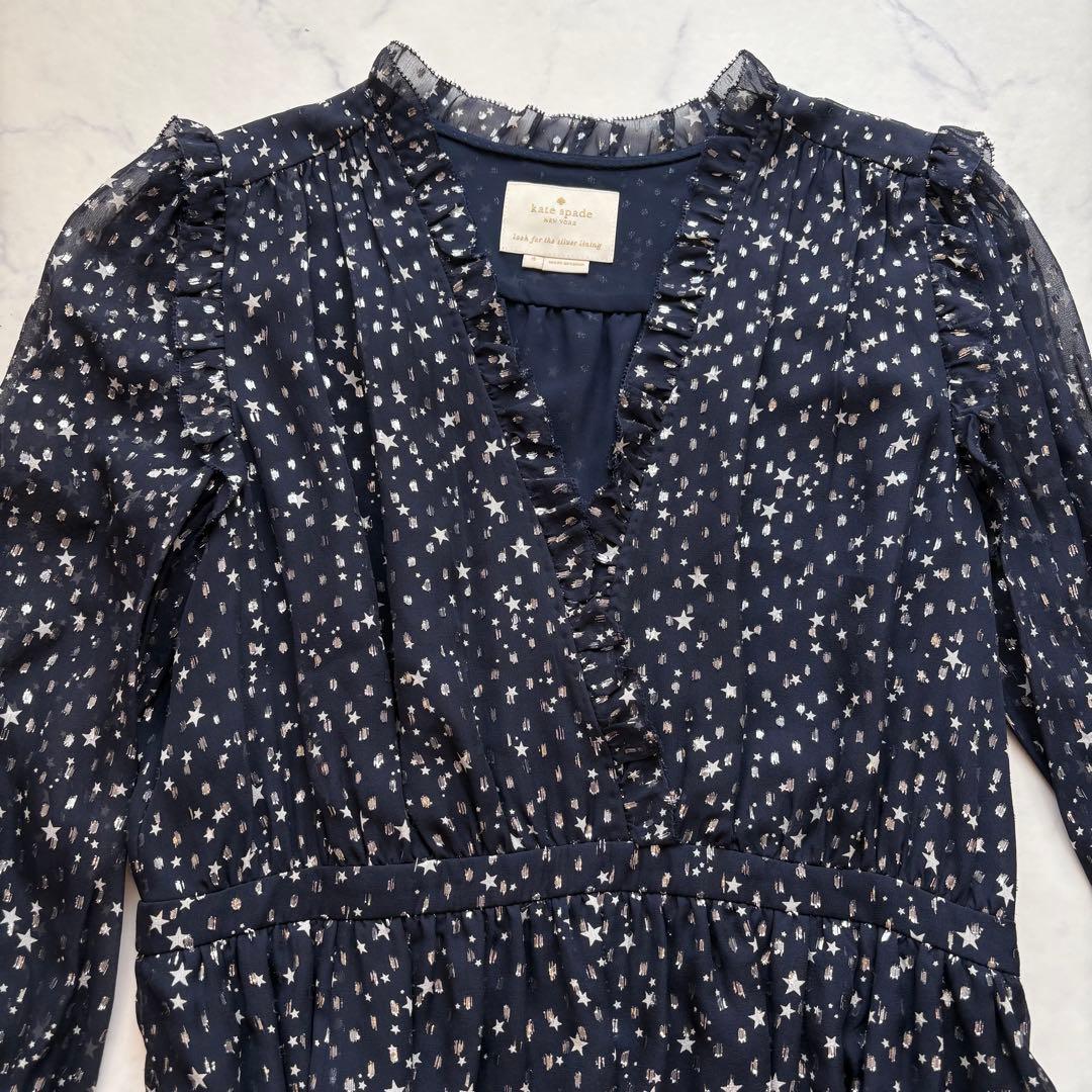 極美品 ケイトスペード 星柄ワンピース シルク93% カシュクール
