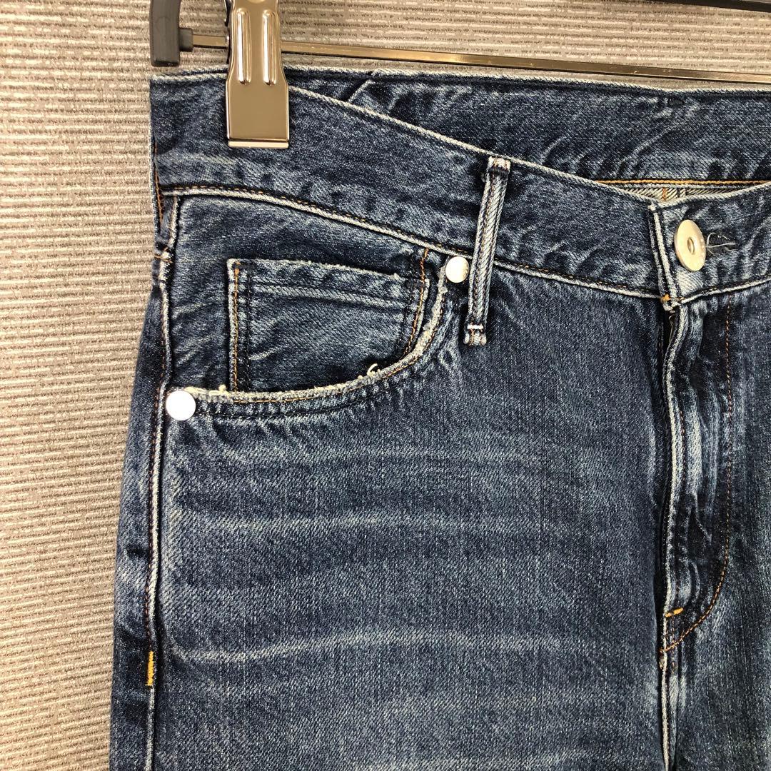 upper hights フレアデニムパンツ THE LAUREN 23 ブルー