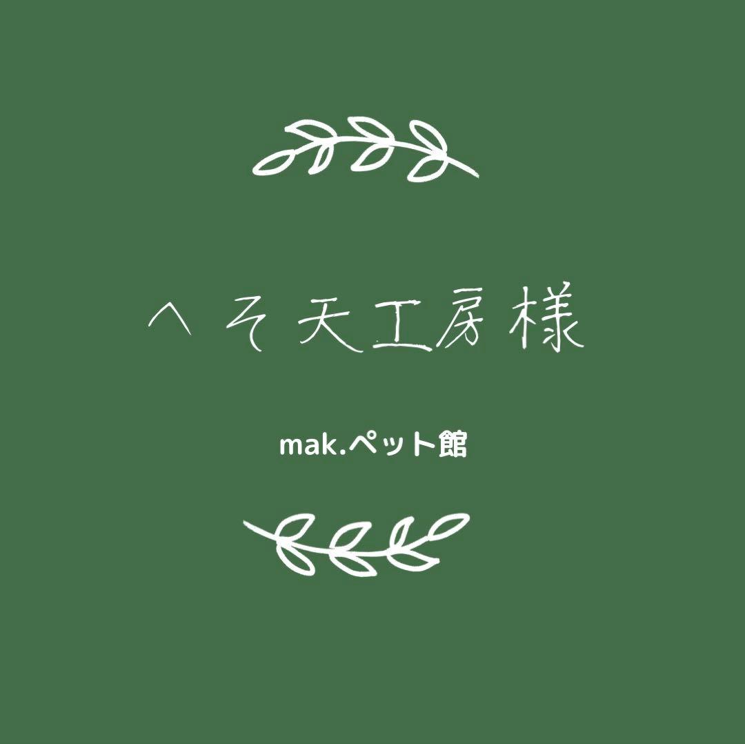 K-ブラッシュ