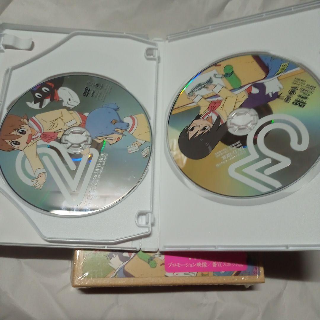 日常 ディレクターズカット版 DVD-BOX〈4枚組〉