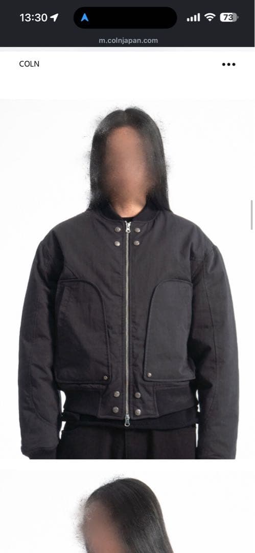 ジャケット・アウター flor padded crop bomber jacket