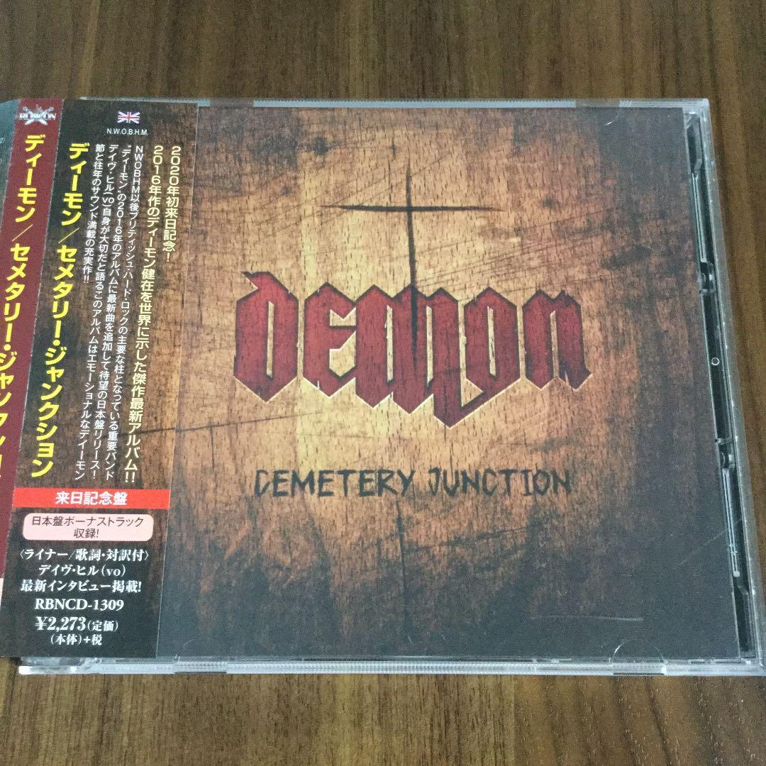 限定盤CD+DVD！セメタリー・ジャンクション
