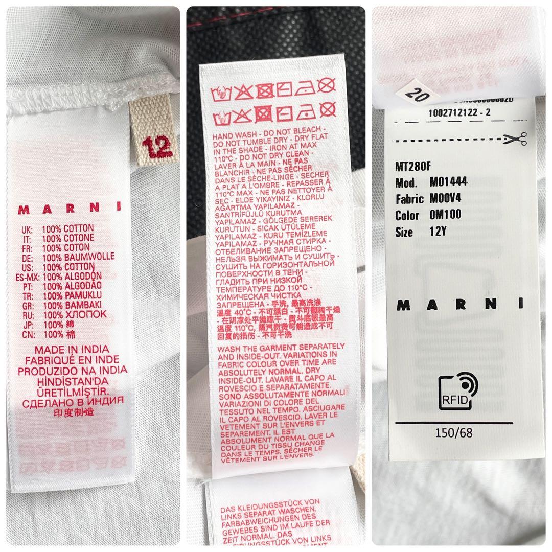 未使用品 タグ付 MARUNI ロゴ刺繍 Tシャツ クルーネック トップス 白