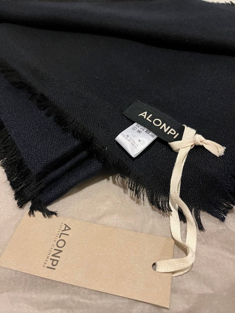 小物 L'Appartement ALONPI IBISCO STOLE