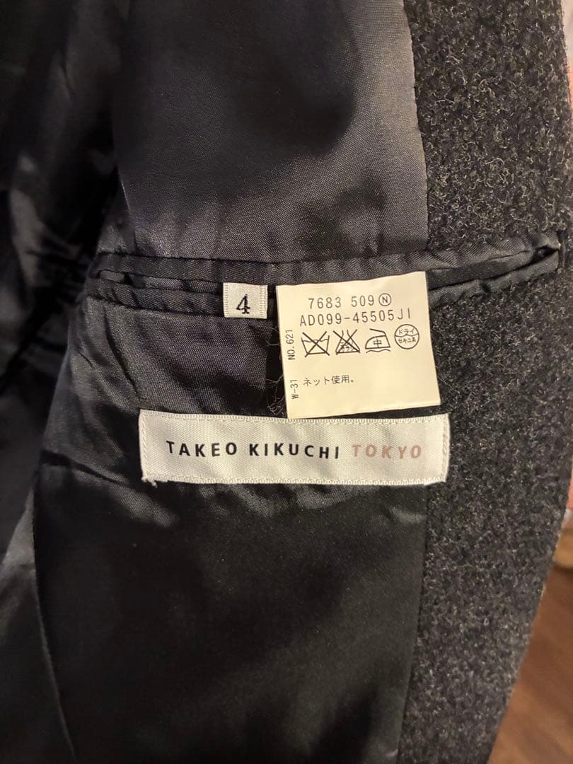 ハニワさん専用 ダークグレー ウールテーラードジャケット