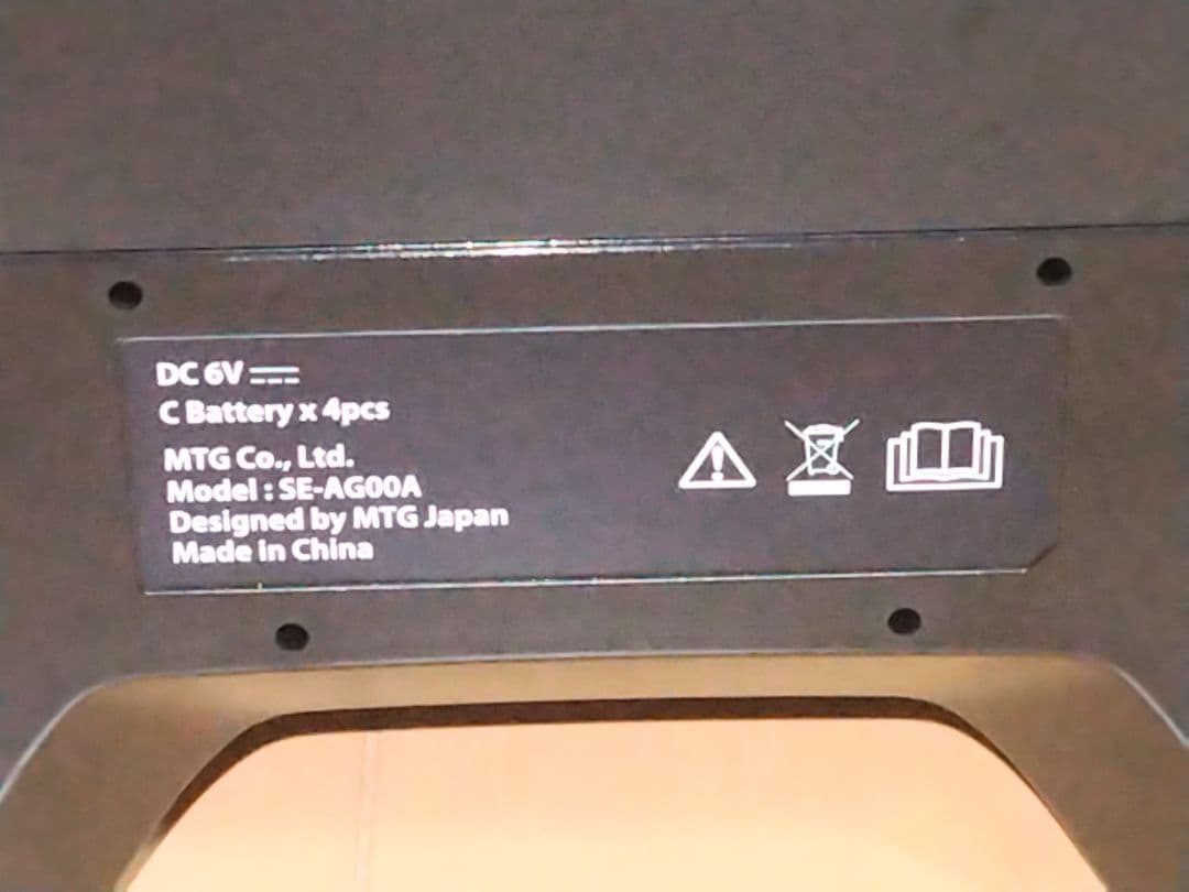 SIXPAD トレーニング機器フットフィットプラス