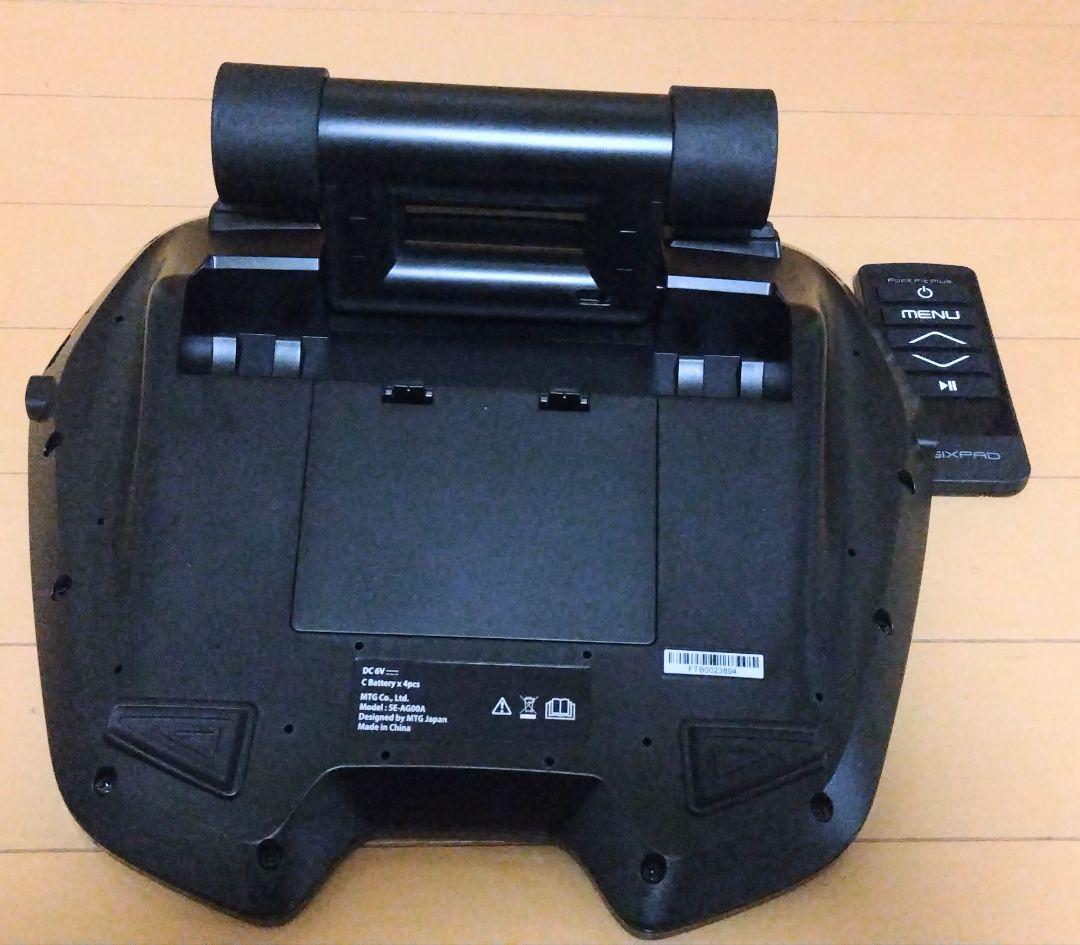 SIXPAD トレーニング機器フットフィットプラス