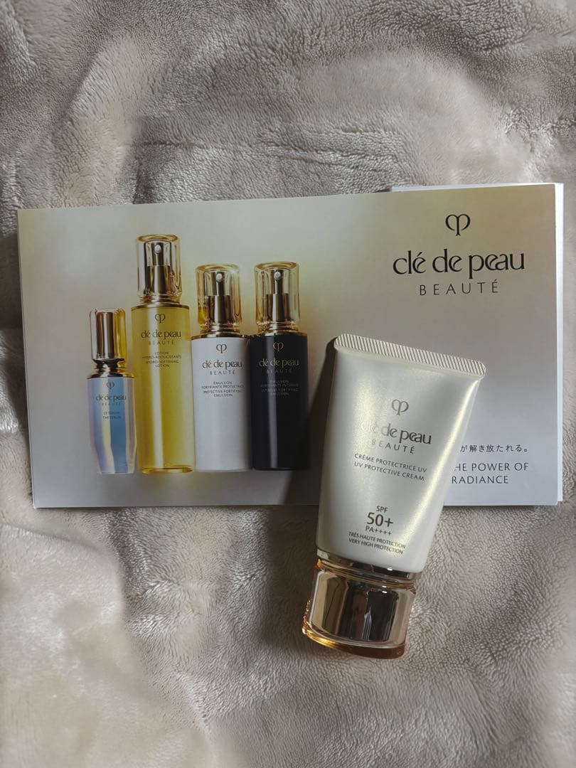 値下げ！！クレドclé de peau クレームプロテクティブUV SPF50+