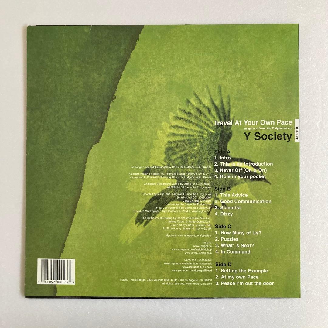 鬼レアUSオリジ美品 Y Society Damu The Fudgemunk