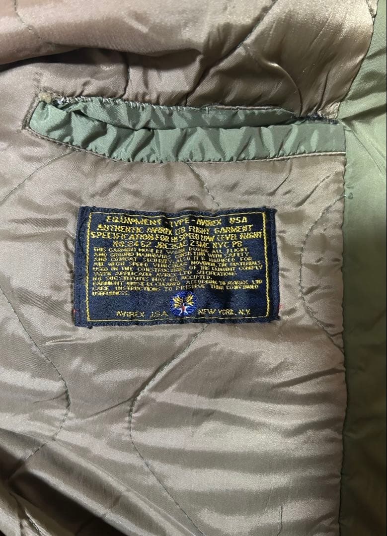 90s AVIREX G-8 WEP フライトジャケット USN MA-1 海軍