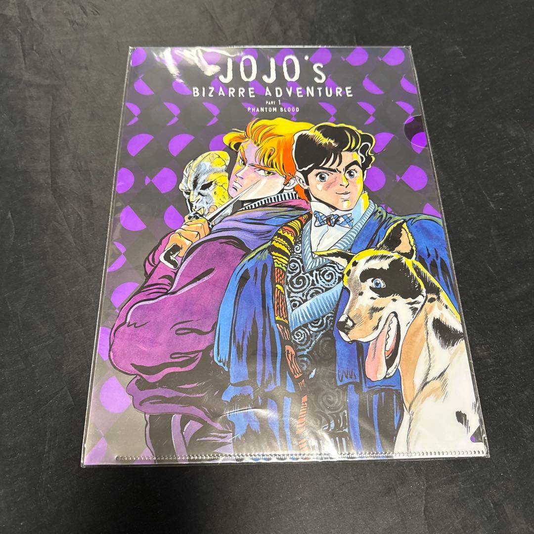 ジョジョ展 2012　クリアファイル　10種まとめ売り