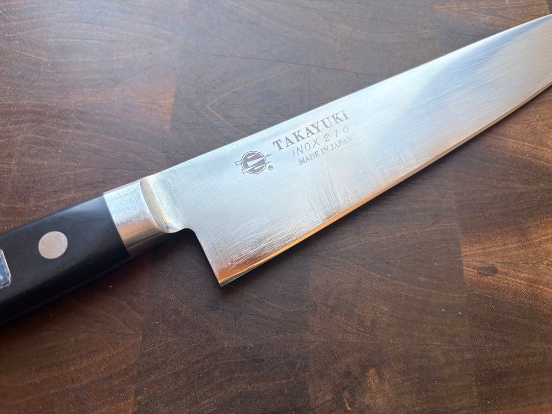 堺孝行 TAKAYUKI INOX モリブデン鋼 牛刀　210mm 包丁 研ぎ済