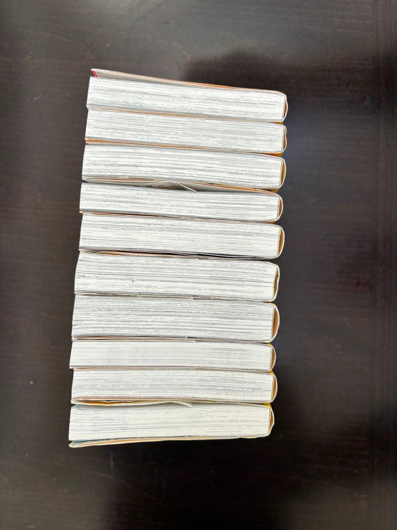 鬼滅の刃 小説全巻セット
