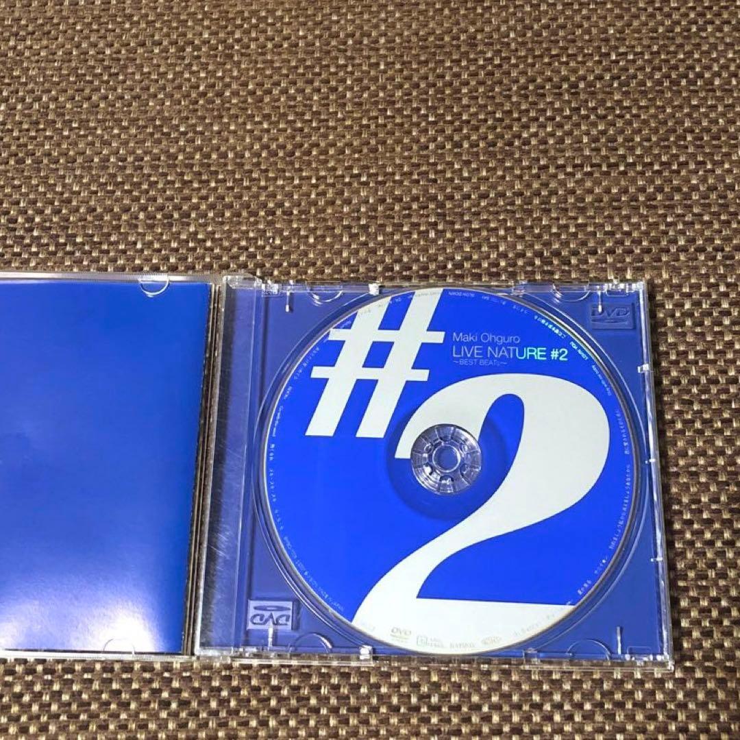 【大黒摩季 DVD】LIVE NATURE #2 〜BEST BEATs〜