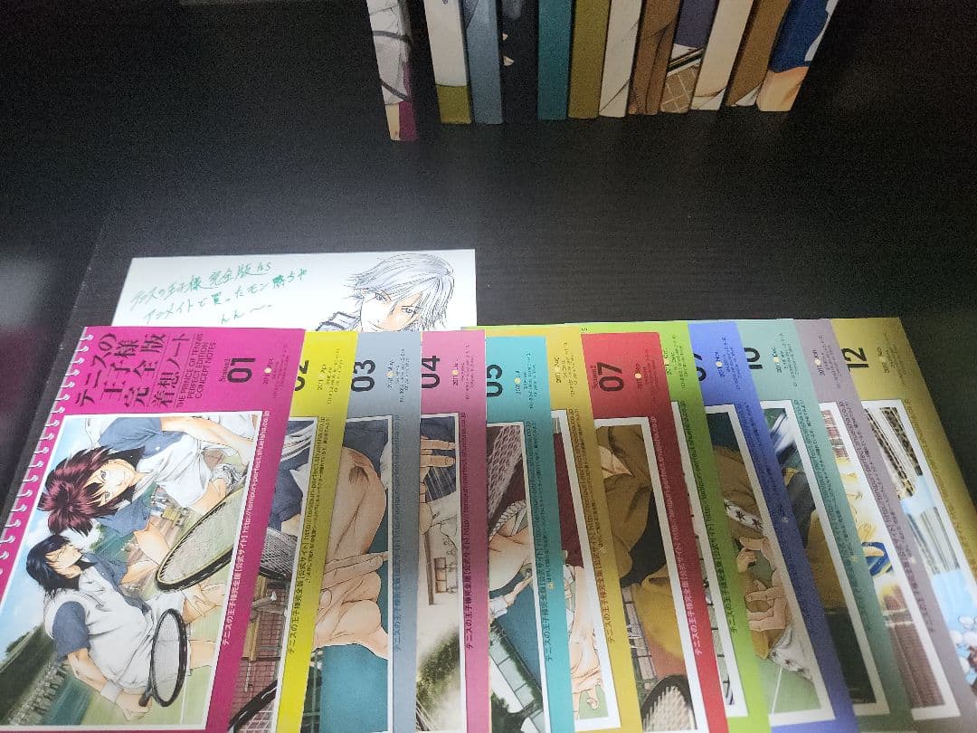 テニスの王子様　完全版　全巻セット