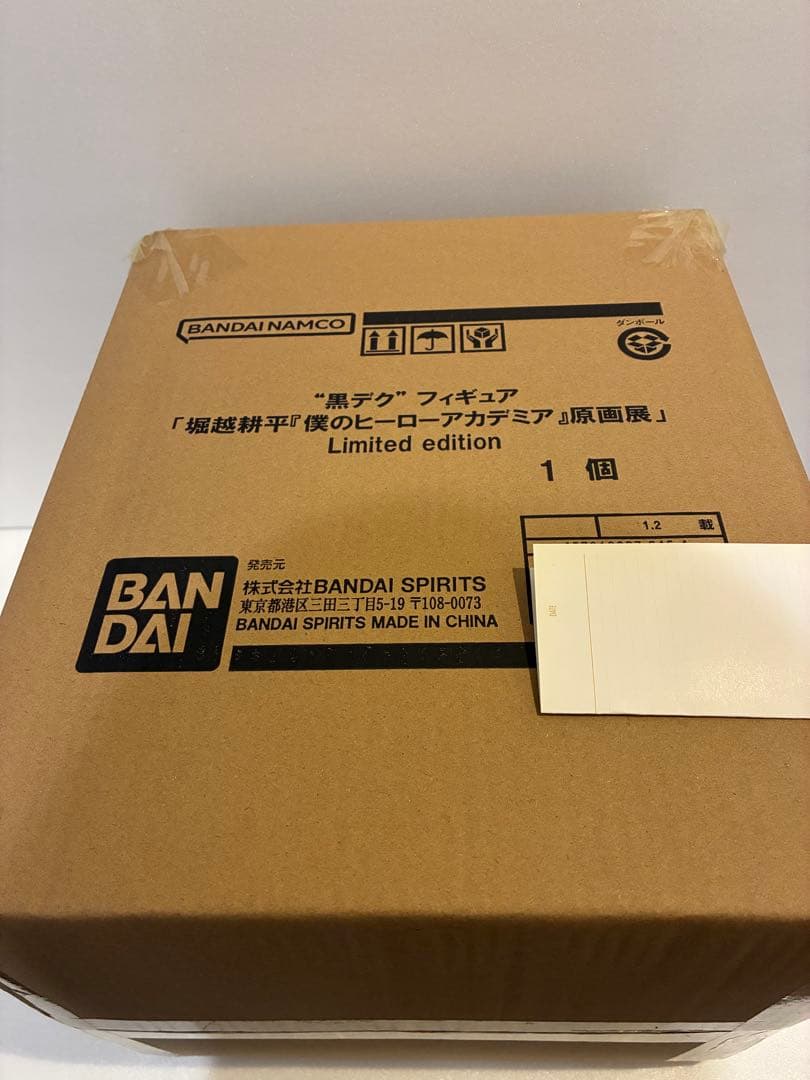 黒デク 僕のヒーローアカデミア 原画展 Limited edition