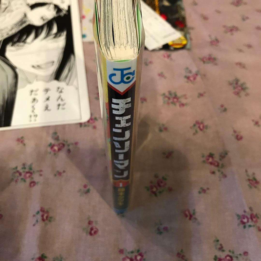初版　帯付き　注文カード、ジャンパラ付き　　チェンソーマン 1  おまけ付き