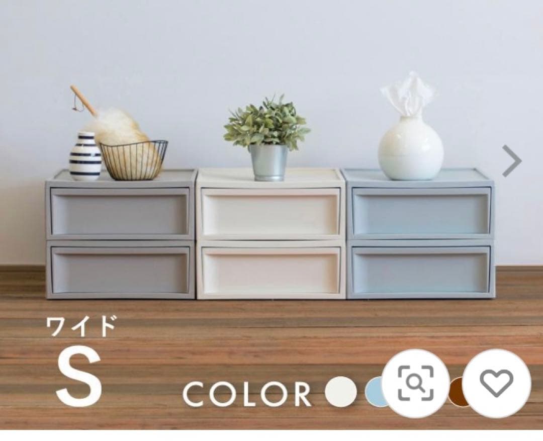 【lowya】衣装ケース　収納ボックス　収納ケース