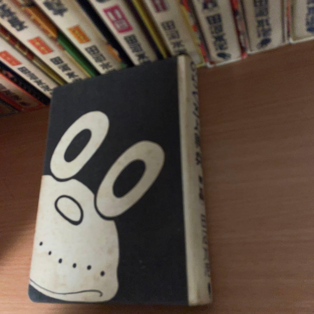 のらくろ　全集10巻＋続編　計１１冊セット