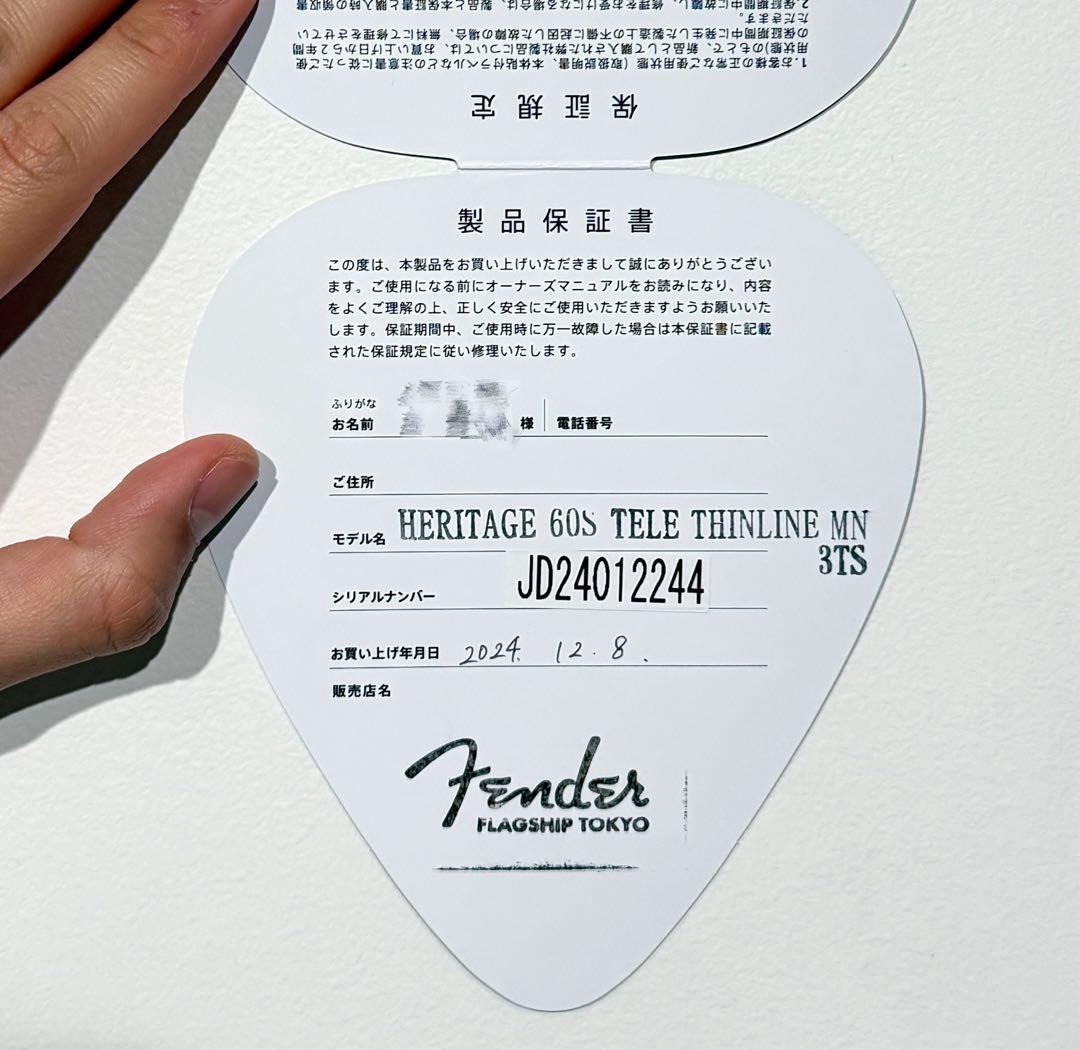 ギター Fender Heritage 60s Telecaster Thinline