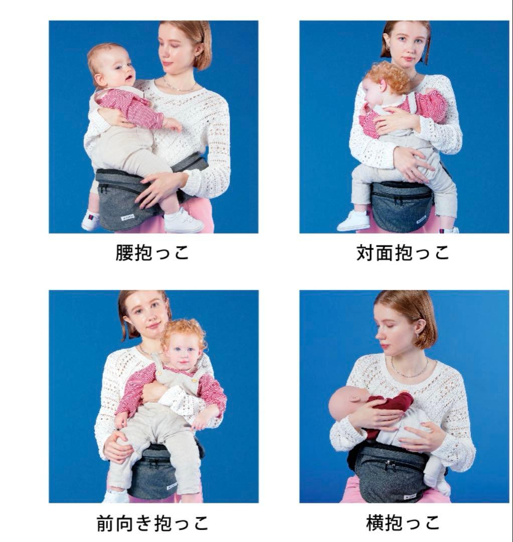 POLBAN アドバンス　ヒップシート　グレー