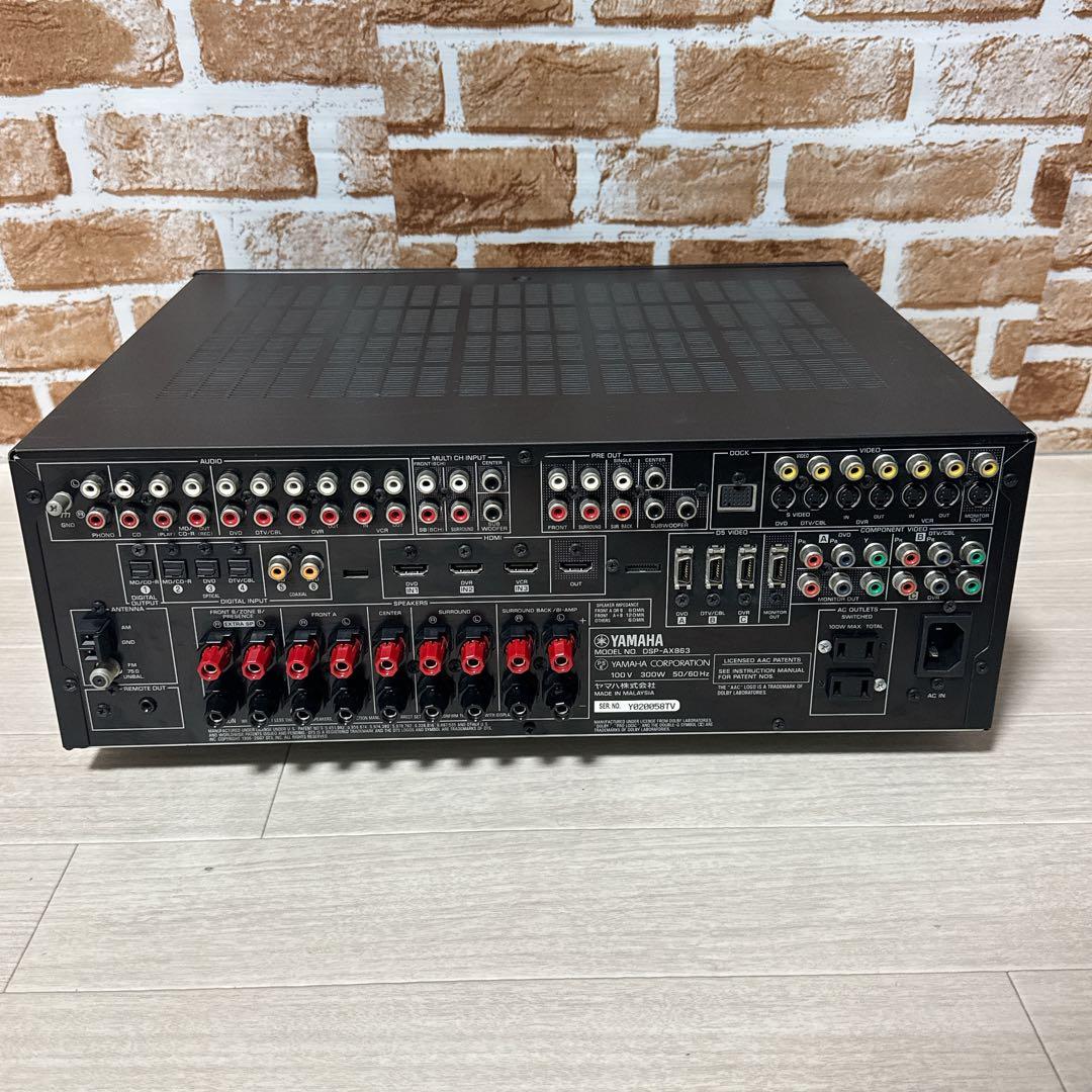 YAMAHA DSP-AX863 7.1ch AVアンプ HDMI ブラック