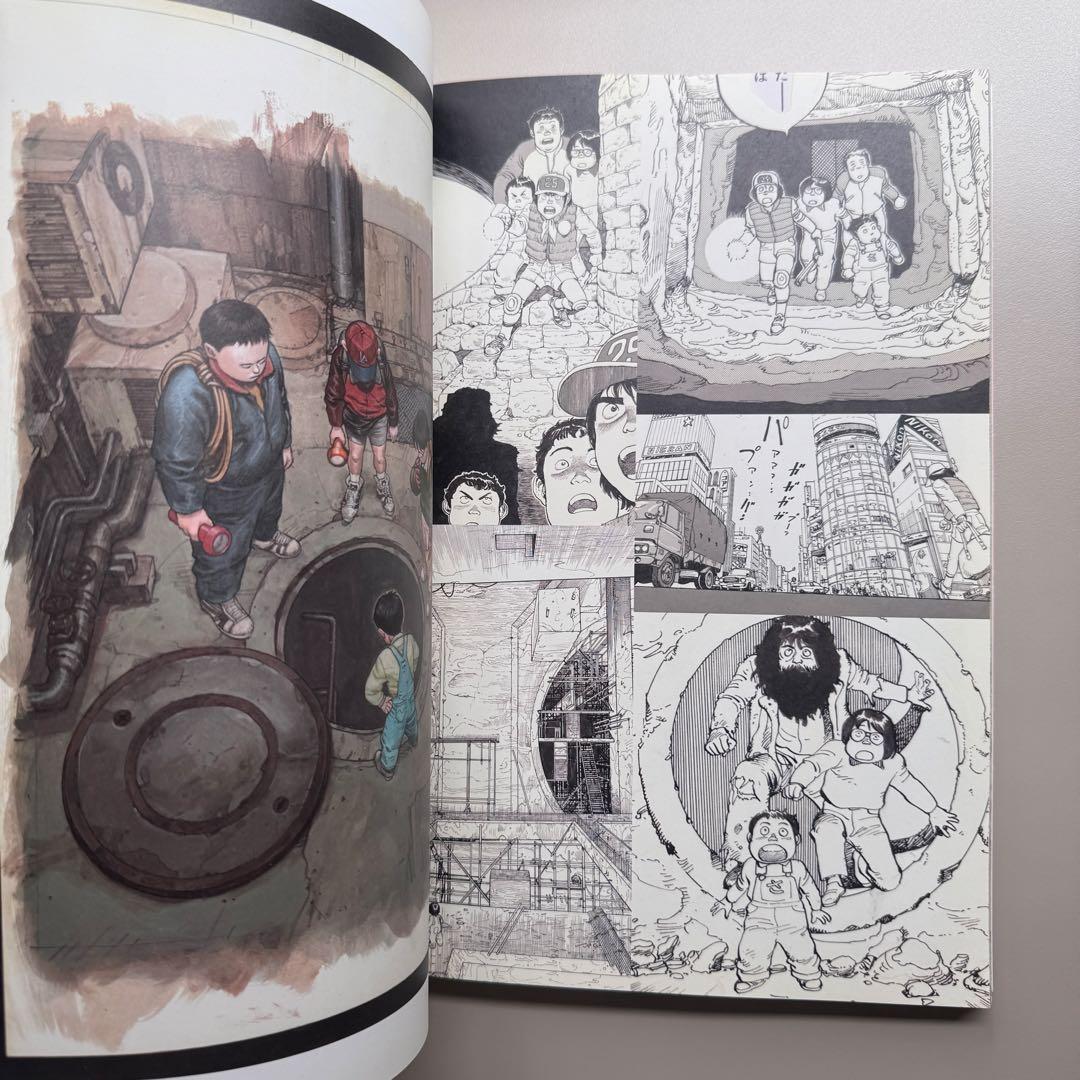 大友克洋 GENGA:ORIGINAL PICTURES