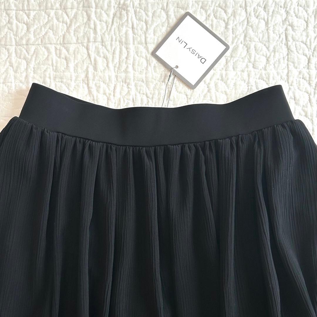 新品タグ付 デイジーリン 2023 Daisy Frill Skirt 40