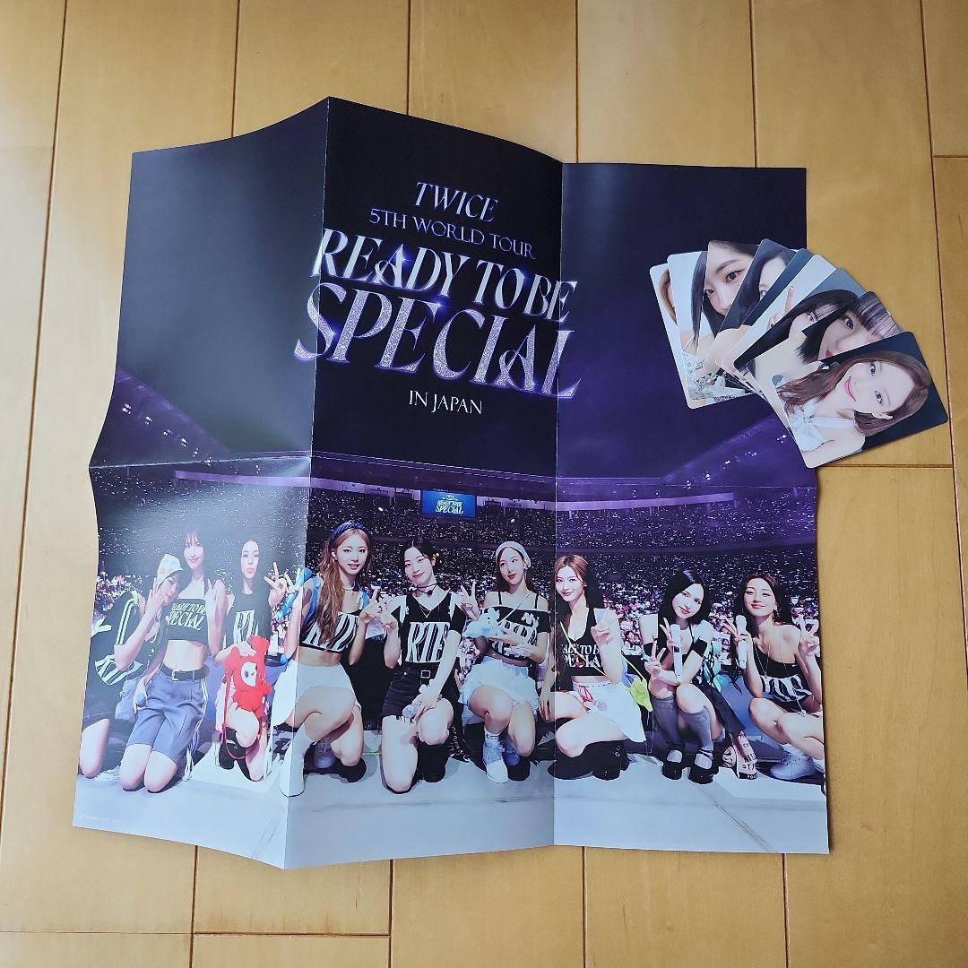 READY TO BE　SPECIAL　TWICE Blu-ray　DVD