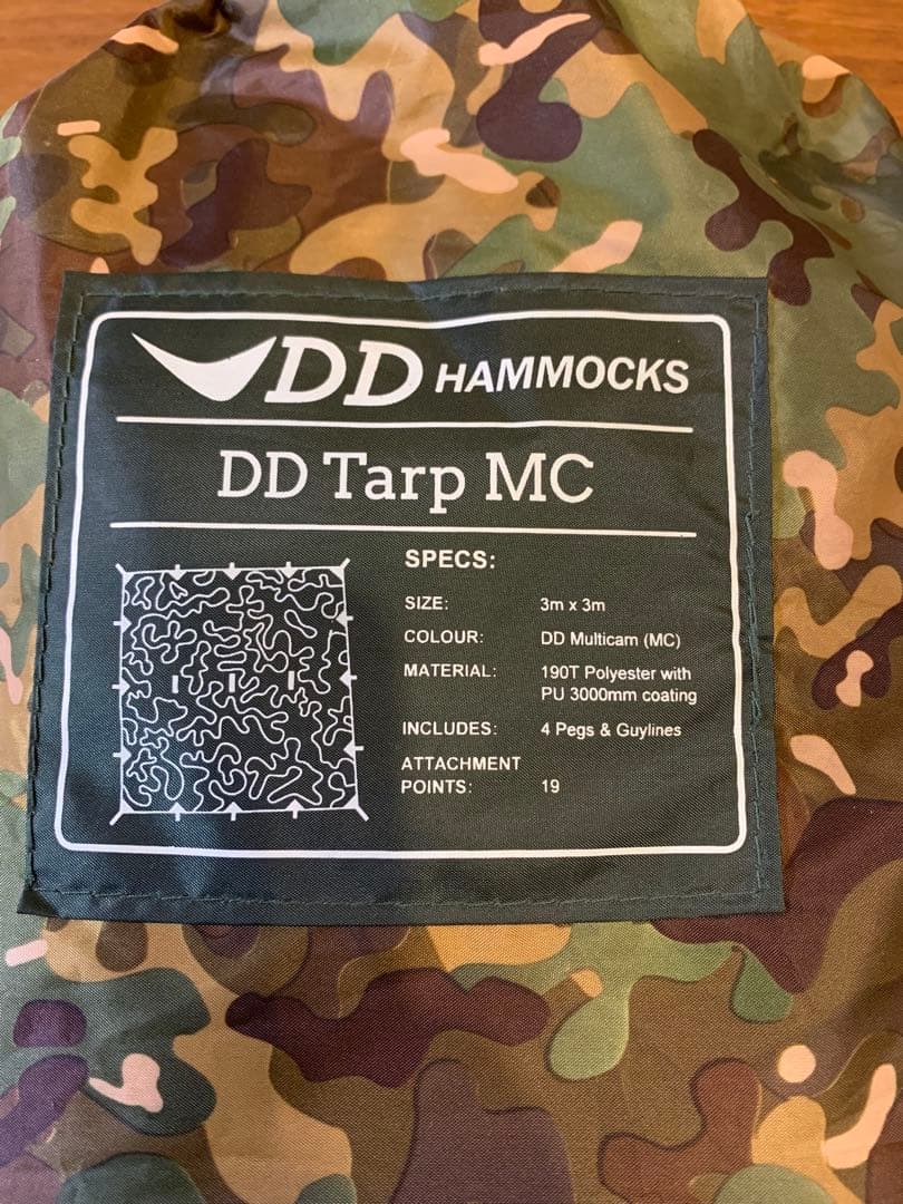 DD Hammocks DD Tarp MC 3m x 3m タープ 迷彩柄