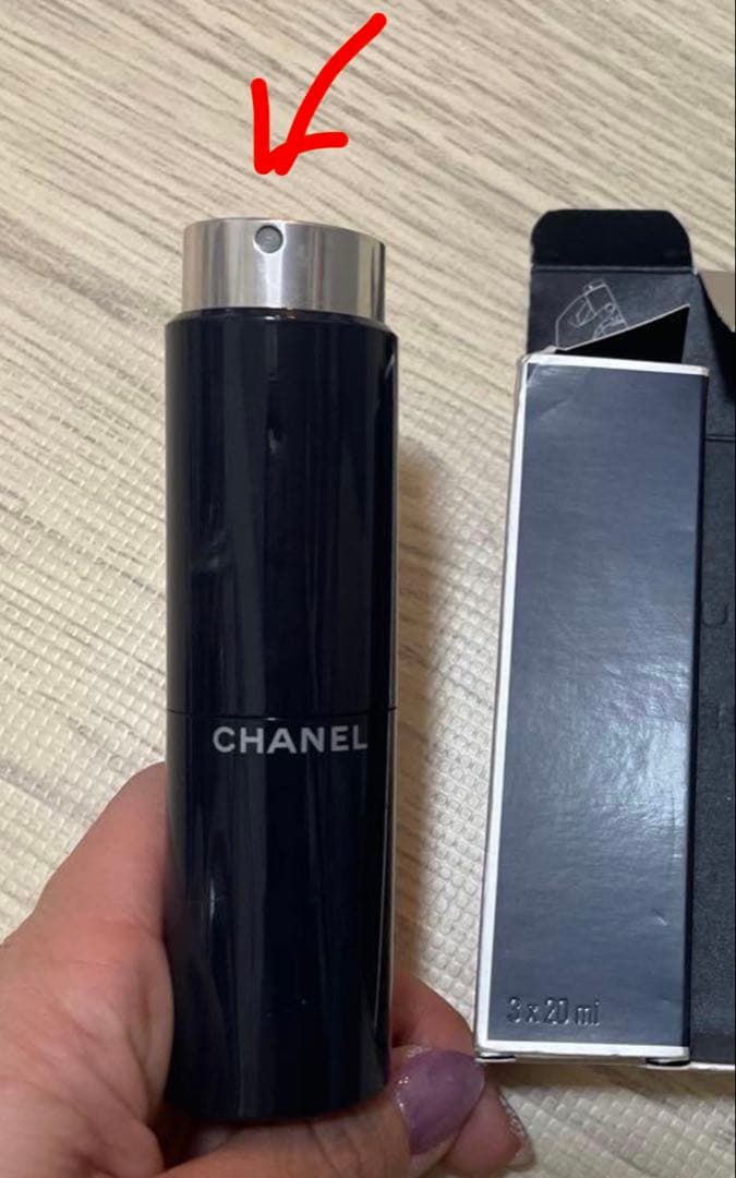 BLEU DE CHANEL（ブルー ドゥ シャネル） オードゥ トワレット