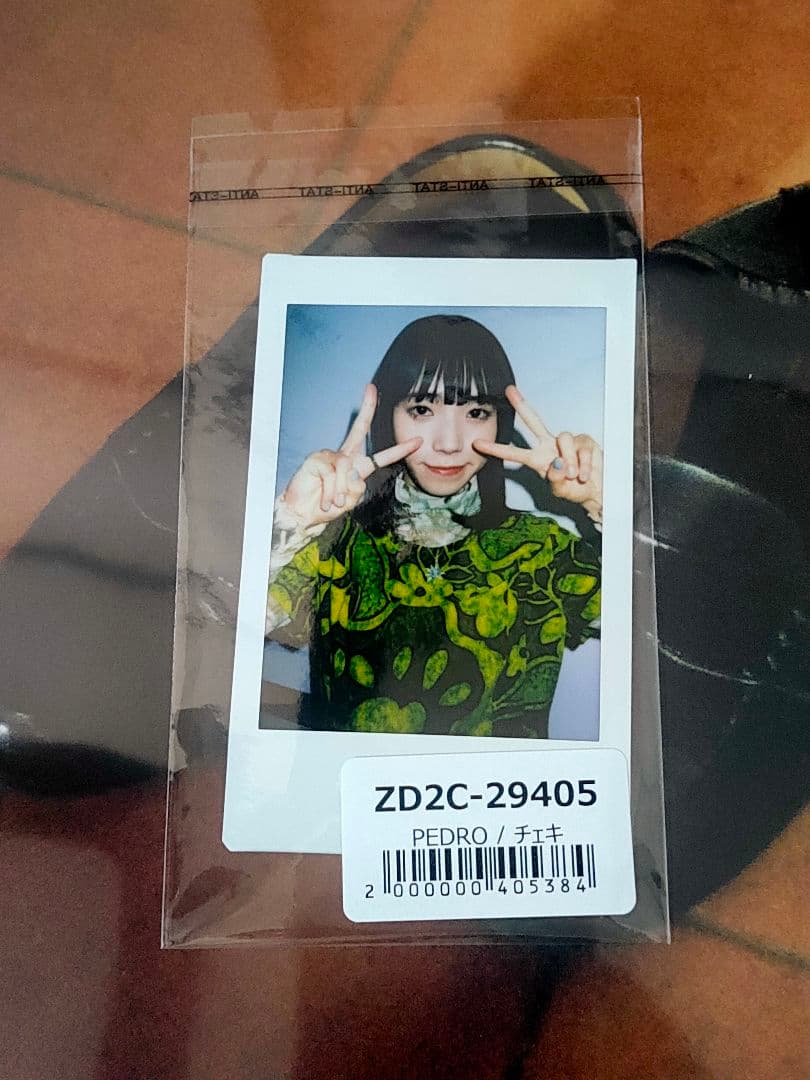 PEDRO 後日改めて伺いました レコード　限定盤 チェキ 2枚セットアユニ・D