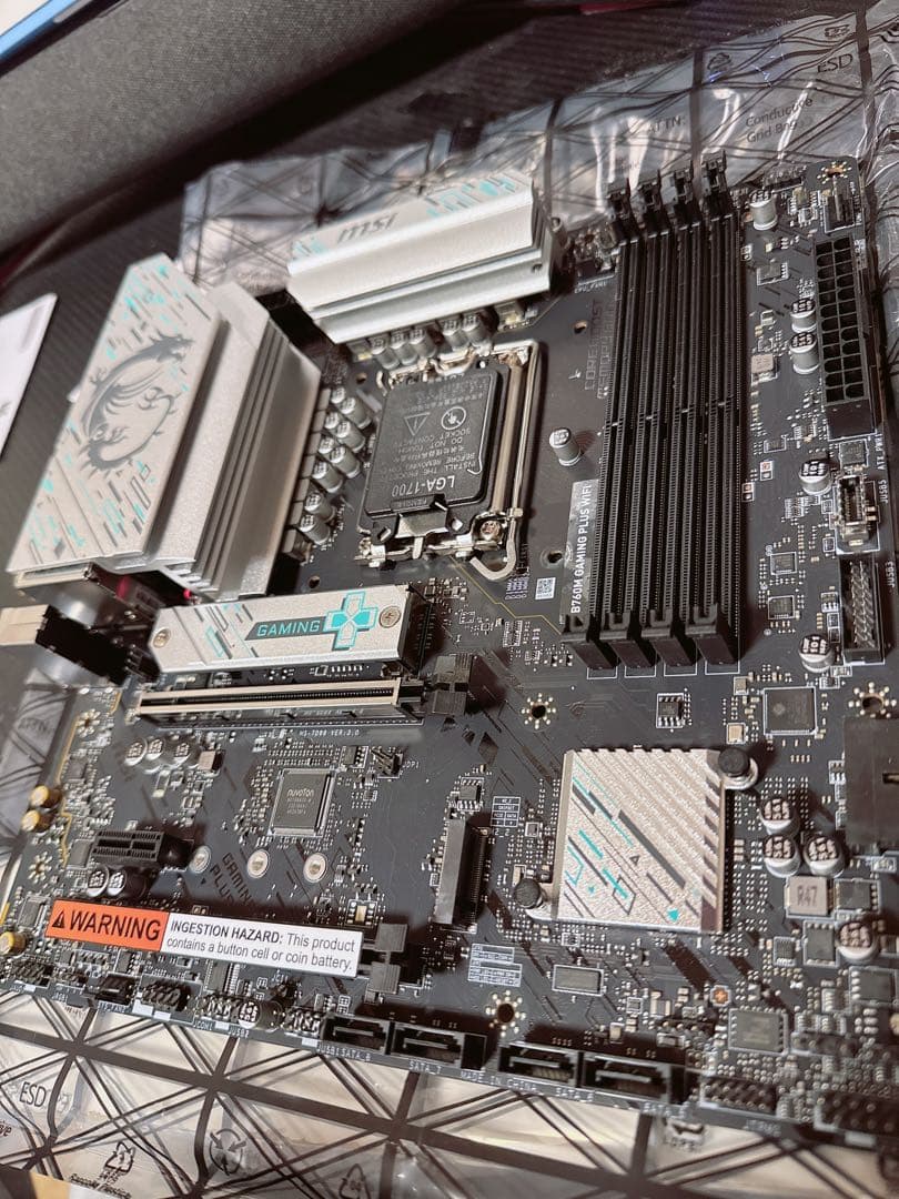 MSI B760M GAMING PLUS WiFi 動作品