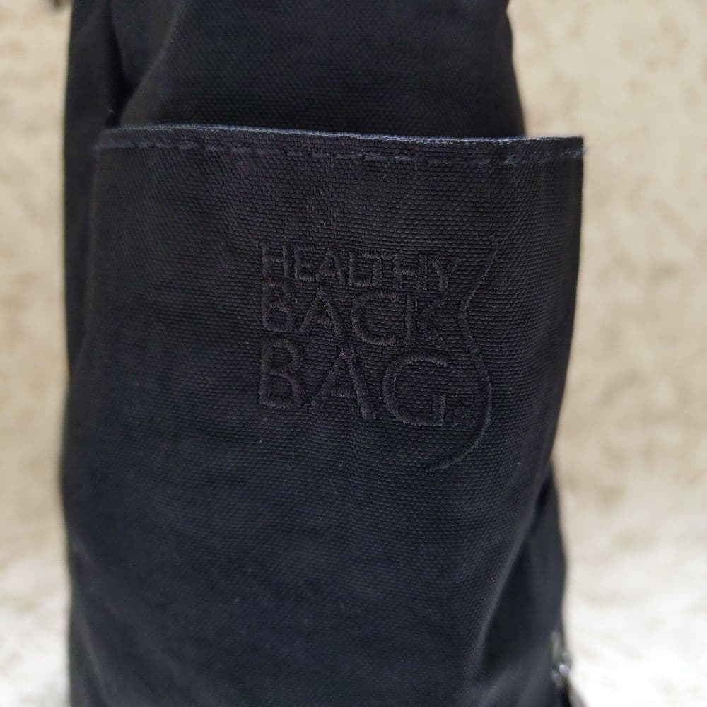 【美品】HEALTHY BACK BAG テクスチャードナイロン S 黒