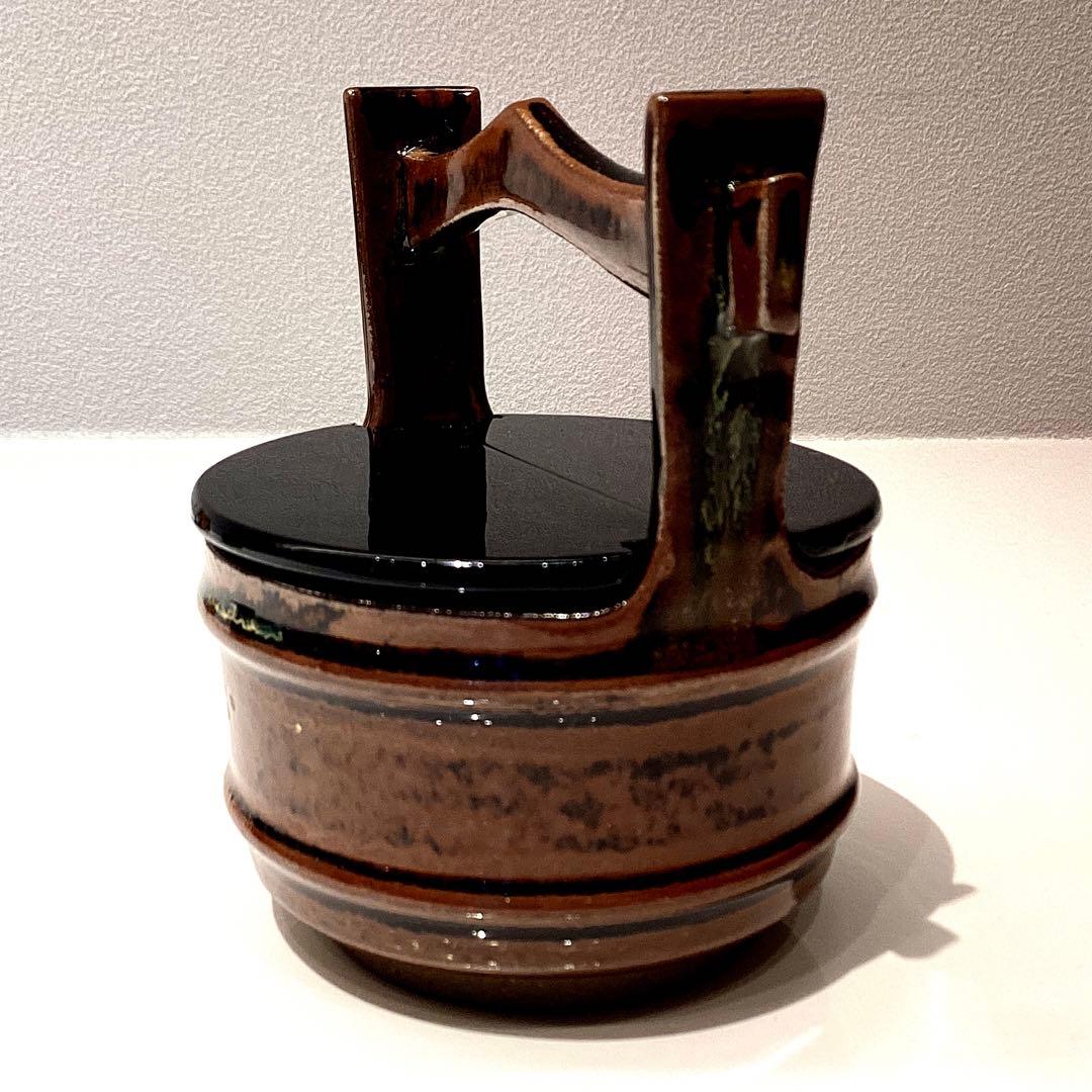 手桶藩器　碧山作