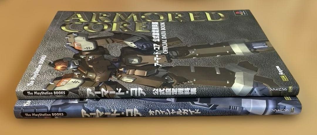 【初版】アーマード・コア公式設定資料集＋オフィシャルガイド