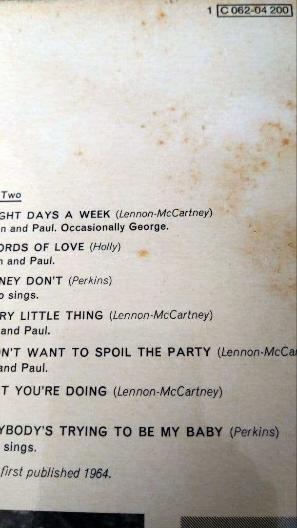 ドイツ盤 LP レコード ビートルズ The Beatles For Sale