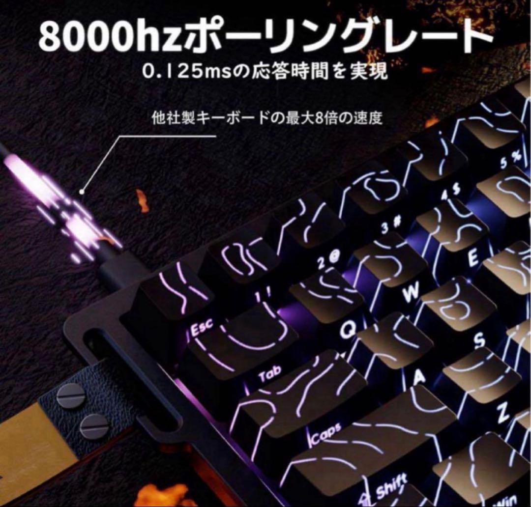 【新品未開封】ATTACK SHARK X68 HE RGB ラピッドトリガー