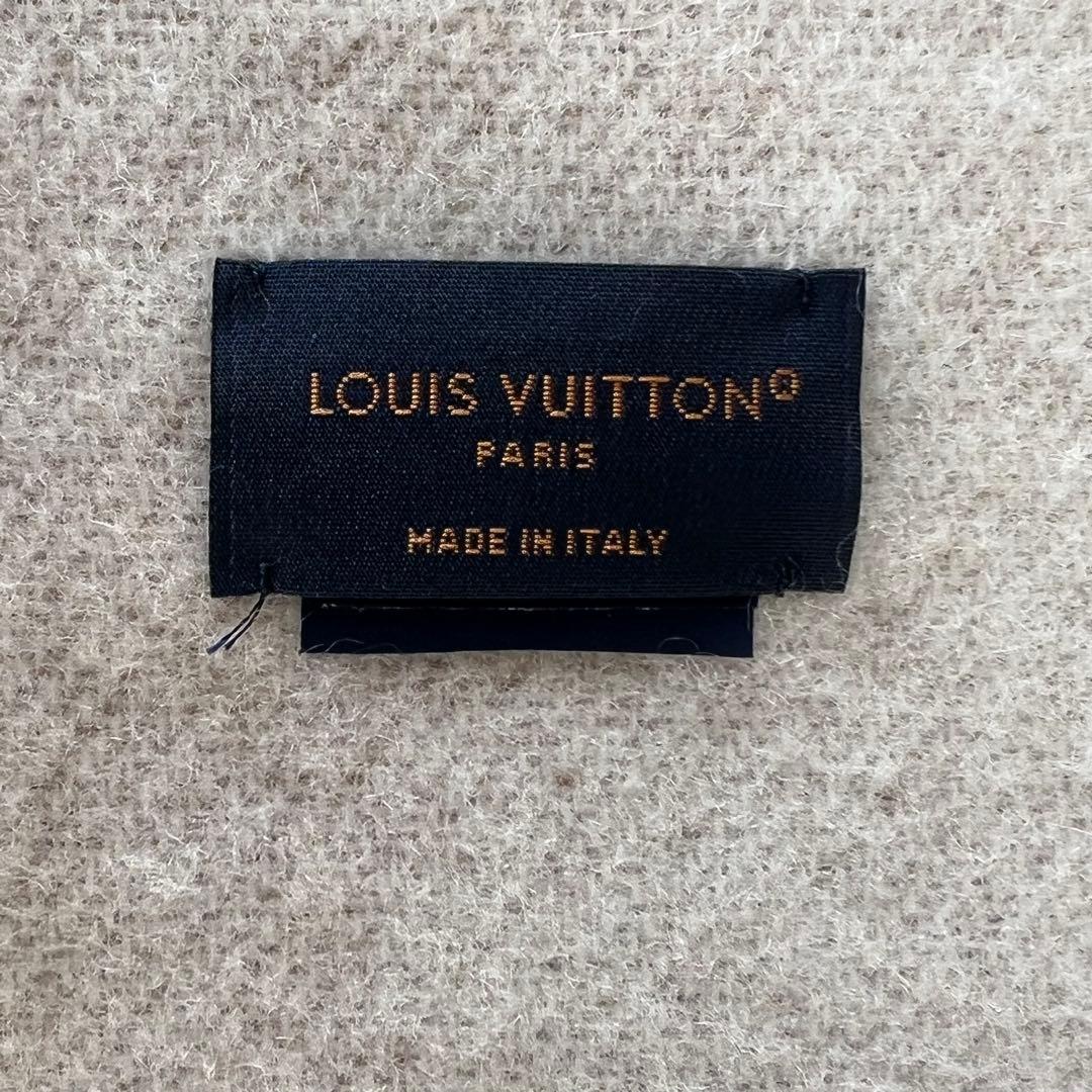 LOUIS VUITTON マフラー　レイキャビック