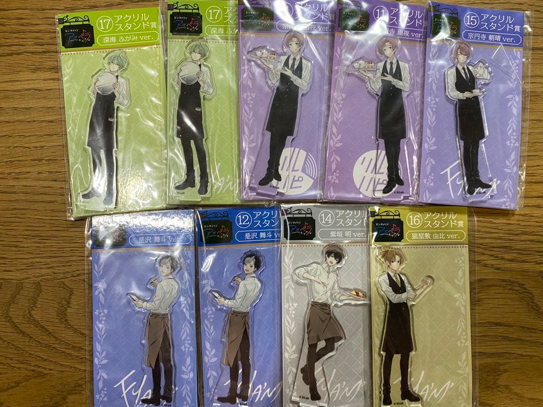 アオペラ -aoppella?- グッズ 纏め売り