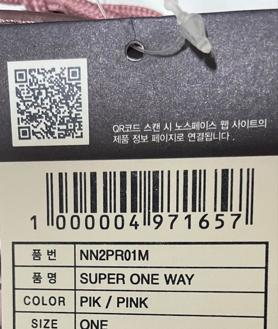 新品未使用 ノースフェイス　スーパーワンウェイ　バッグ　ピンク