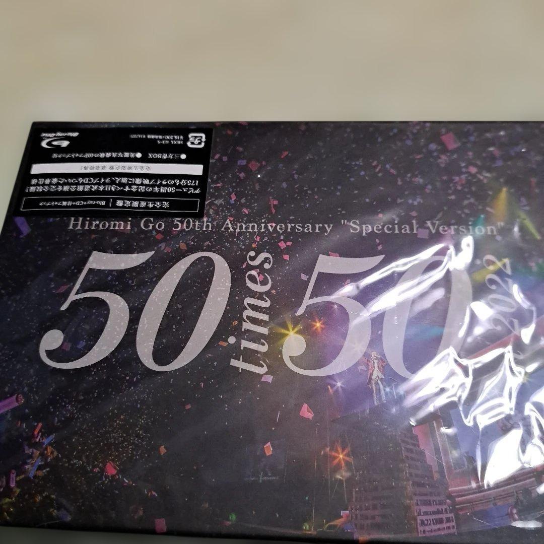 Hiromi Go 50th Anniversary スペシャル3点セット