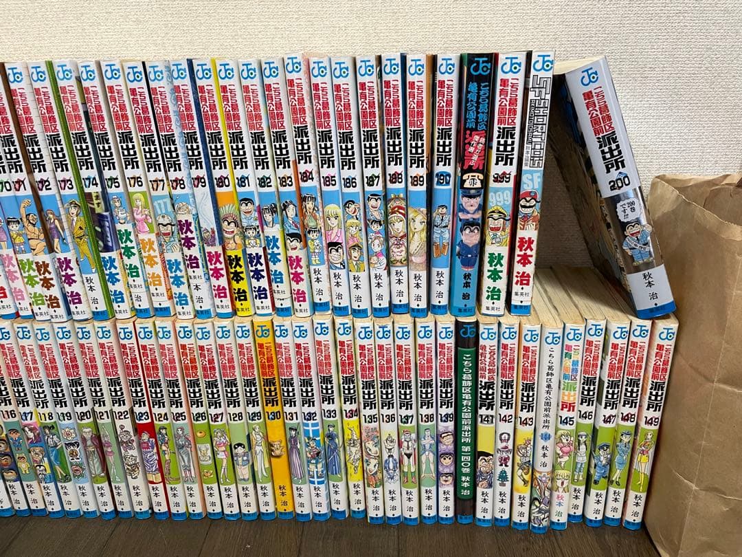 こち亀　99巻から190巻