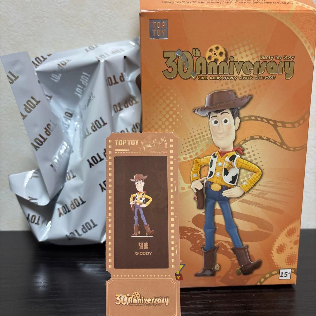 TOPTOY 30周年 トイ・ストーリー フィギュア6種まとめ売り