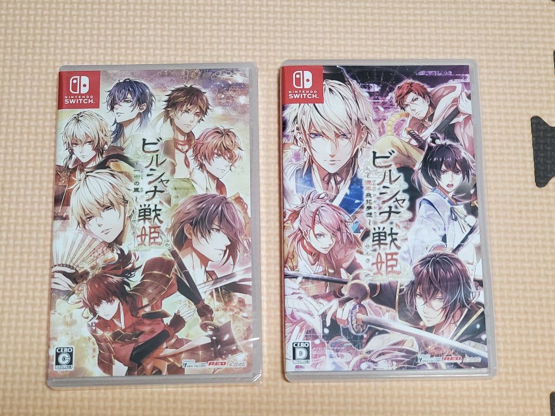 ビルシャナ戦姫 ツインパック Nintendo Switch