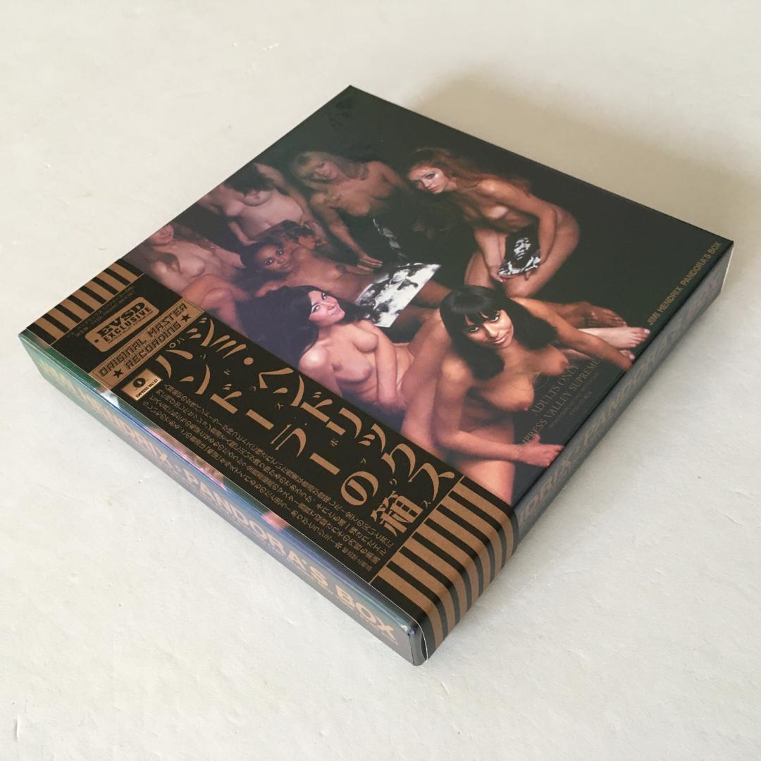 ジミ・ヘンドリックス バンドーラーの箱 10CD エンプレス・バレイ