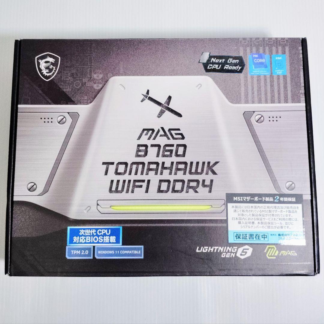 MSI MAG B760 TOMAHAWK WIFI 希少DDR4実働品