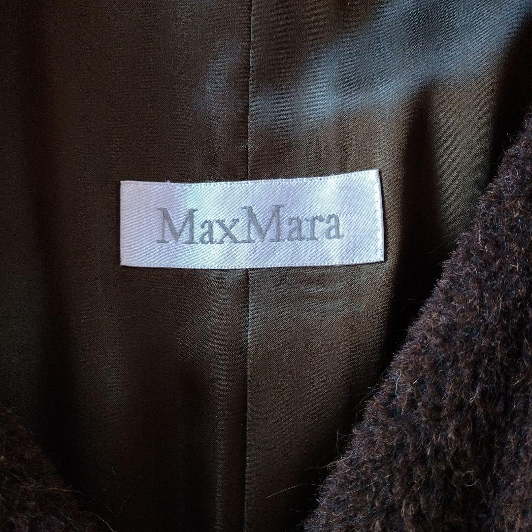 MaxMara　ブラウン ロングコート