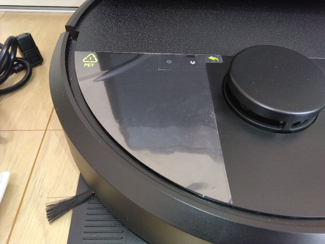 【使用1ヶ月】iRobotルンバRoomba Plus 405 Combo-A
